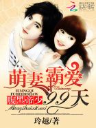 无限升级之最强武魂章节列表