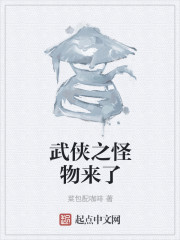 反派成仙章节列表