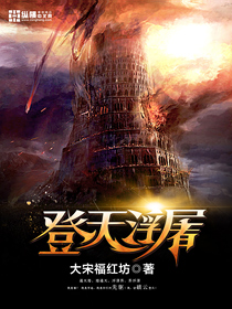 超神制卡师章节列表