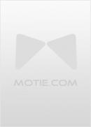 贵妃又在欺负人章节列表