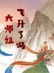 炮灰女配改拿全能大佬剧本章节列表
