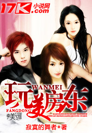 贴身兵皇章节列表