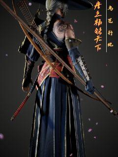 大唐之杨铭天下章节列表