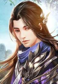 秦明法神章节列表