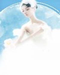 名门闪婚：天价老公独宠妻章节列表