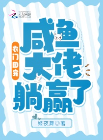 厉害娘亲，我爹是谁？章节列表