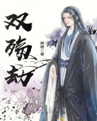 玉拂暖女帝天下章节列表