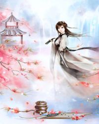 倾绝天下：妖孽魔医俊王妃章节列表