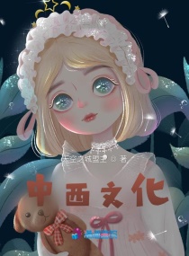想写给她的故事章节列表