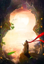 空山剑雨章节列表