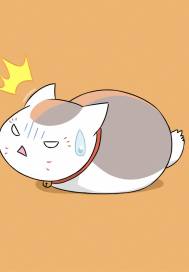 猫笑我章节列表