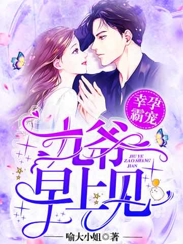 兰溪溪章节列表