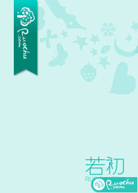 善男信女章节列表