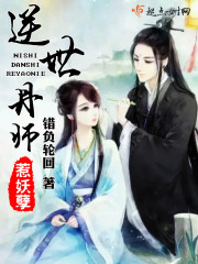 小祖宗，已上线章节列表