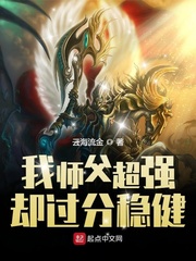 腹黑九王要入赘苏流彩章节列表