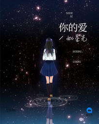 一胎双宝：总裁大人，请温柔阮白慕少凌章节列表