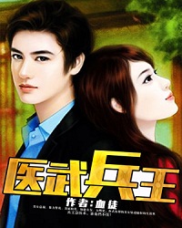 陆轩宁宛西章节列表