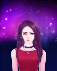 总裁每天都想宠我章节列表