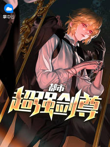 沈玉寒徐清清章节列表