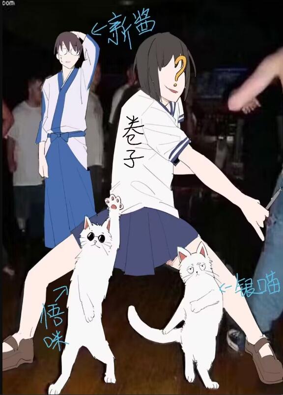 全咒界都能听见阿银我的吐槽章节列表