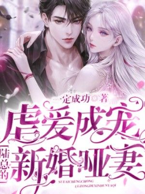 陆竟池江澜章节列表