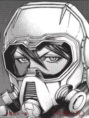 希望之死章节列表