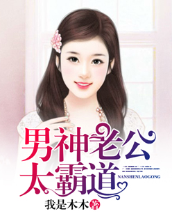 战王回归叶君临章节列表