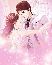 炮火弧线章节列表