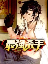 超强狂婿秦飞章节列表