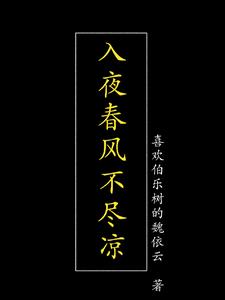 谁家皇帝跪着哄小太监吃糖啊章节列表