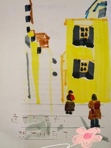 这世界有点想不明白了章节列表