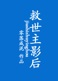 凤逆天下：邪帝的绝色宠妃章节列表