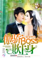 风云动之伏魔天兵章节列表