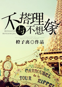 万灵圣祖章节列表