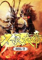 婚宠不好惹：误撞男神101次章节列表