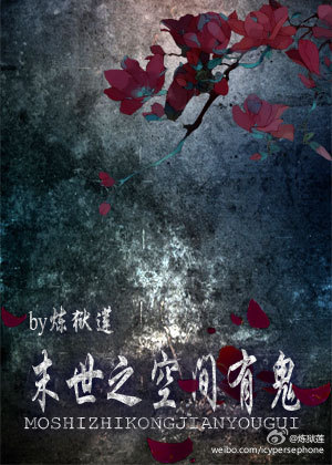 小小继承者：妈咪，爹地要二胎章节列表