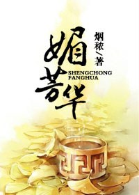 我的贴身美女教官章节列表