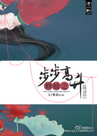 一夜惊喜，早安，总裁大人章节列表