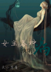 每个世界都被宠着章节列表