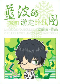 总裁大人，深度宠章节列表