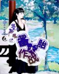 娱乐圈之备胎大作战章节列表