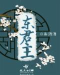 重生洛家女章节列表
