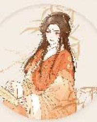 农门娇妻：我家娘子旺夫命章节列表