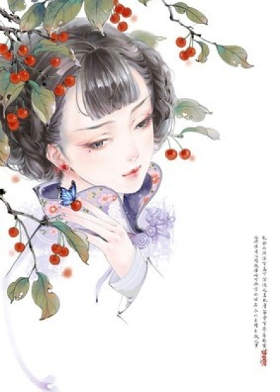若然明年文集章节列表
