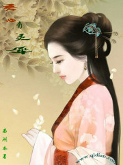 吾心有灵犀章节列表