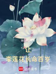 开局任意门，拐带神雕当外挂章节列表