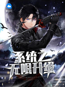 叶寒姜晓璇章节列表