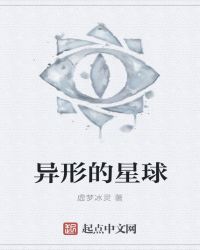 苍神记元章节列表