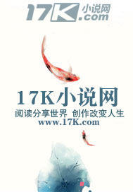 永夜之境的神魔传说！！！章节列表