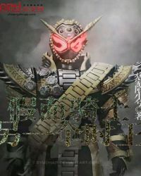 假面骑士另一个时王章节列表